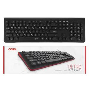 동그란 조약돌 레트로 유선 키보드 자판기