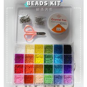 비즈 반지 만들기 비즈키트 꽃반지 목걸이 팔찌 DIY 세트 목걸이