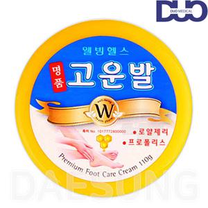 웰빙 헬스 고운발 크림 명품 110g 뒤꿈치 풋크림