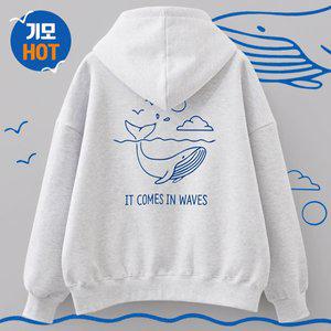 [엠엔씨][MNC] 도톰기모 투웨이 고래후드집업 (MDHD363BA)