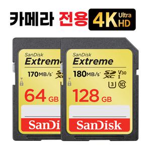 SONY 사이버샷 DSC-RX100 SD카드 메모리 64/128GB