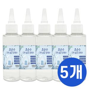 크로바 초순수 3차 살균 정제수 100ml x5 반도체 UV살균 지게차배터리 가습기 양압기 멸균증류수 의료용 산업용