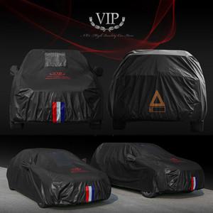 캐스퍼 VIP바디커버 자동차덮개 성에방지 방수포 황사