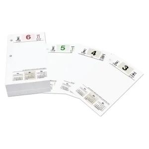 양지사 탁상일기 내지 속지 리필 대형 소형 양지 다이어리