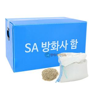 SA 방화사함(플라스틱제)(소화용모래18kg 포함) 화재 눈길 재난대비용품