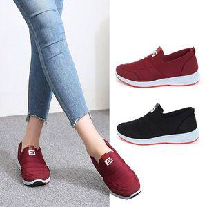 [NS홈쇼핑]KC-W129 여성용 패딩운동화 방한신발[31429344]