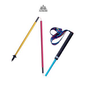 오니지 4단 접이식 카본 트레킹폴 등산 초경량 트레킹 스틱 1쌍 2color (AONIJIE)
