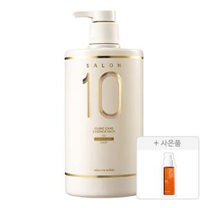 미쟝센 살롱10 에센스팩, 990ml, 손상용, 1개 + 증정(퍼펙트 세럼  오리지널 2ml, 1개)