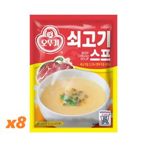 오뚜기 쇠고기스프80g x 8개 /