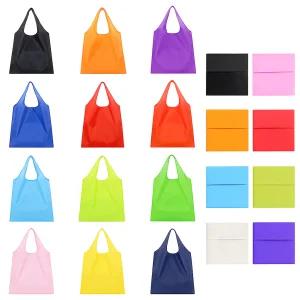 무지 포켓 장바구니 휴대용장바구니 시장가방 쇼핑백 타포린백 부직포가방 인쇄가능