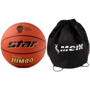 [NS홈쇼핑]농구공 뉴 점보 다용도 스포츠 백 공 가방[31107042]