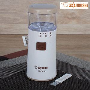 조지루시 정품 전동깨갈이(CB-BA10) 3단계 분쇄기 믹서기