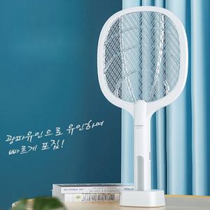 MACH 전기모기채 WD-947 광파 유인 거치식 모기채 충전식 전자 파리채