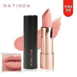 나틴다 아트 인 블랙 매트 벨벳 립스틱 No.01 러블리 걸/고발색 지속력/각질 부각 Zero