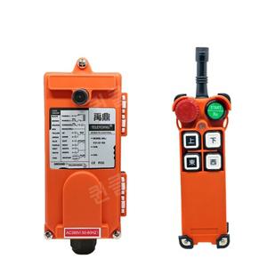 F21-4S 호이스트 크레인 리프트 원격 제어 무선 리모콘 산업