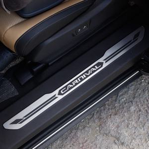 4세대 카니발 KA4 도어스텝 몰딩 기스방지 용품