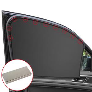 카데코 암막 자석커튼 앞창 차량용 햇빛가리개 창문가리개