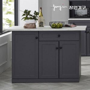 장인가구 셀리 그레이 1200 아일랜드식탁 홈바(수납형)[착불]