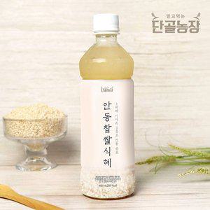 [프레시데이][단골농장] 전설의 안동찹쌀식혜 10병×460ml