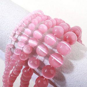 싼비즈 [4000-03]캣츠아이 라운드 3/4/6/8/10/12mm 연핑크 ,반줄