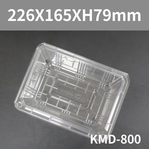 투명 플라스틱 블루베리 딸기 1kg 포장 용기 200개 과일 야채 접시 K-800