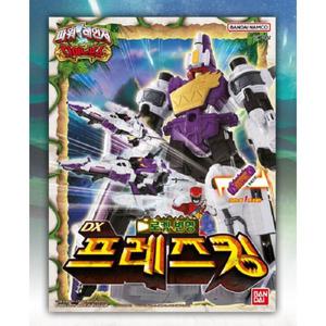 파워레인저 다이노포스 DX 프레즈킹