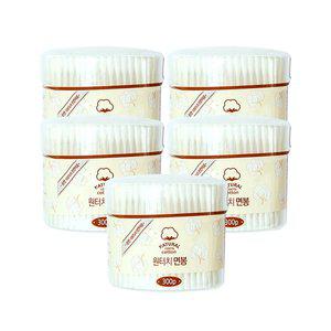 [잡동산이]그린비 원터치면봉 300P(원통)-5개 원통면봉 멸균면봉 아기면봉 화장 유아