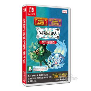 닌텐도 스위치 포켓몬스터 스칼렛 바이올렛 확장팩 DLC 제로의비보