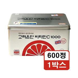 고려은단 비타민C1000 1080mg x 600정 1박스EW