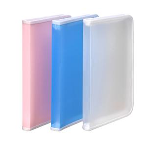 문화 지퍼 화일 케이스 F588-7