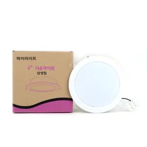 LED등기구(매입형) 케이알큐엘이디 150MM 15W 주광색 HLED-6D15-E6