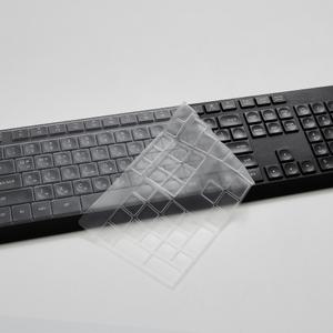 아이노트 KM730R 전용 키스킨 키보드 덮개