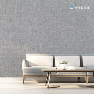 [하이홈테크] 프리미엄 단열벽지 모음전 1m X 10m
