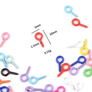 컬러나사링 10mm 인형연결고리 키링 장식 재료 만들기 공예 키홀더 열쇠 피규어 트리 칼라 비즈 DIY