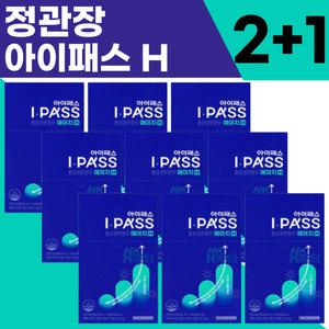 [30포+30포+30포] 본사정품 NEW 정관장 아이패스 H 수험생 고등학생 홍삼 (90일) 