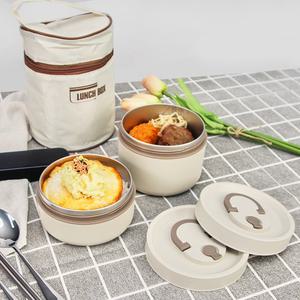 키친구 직장인 수능 다이어트 초등 소풍 스텐 도시락통 일체형 2단 런치박스 원형 전용보관 가방 포함