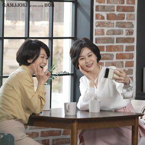 감쪽이 가발 전체 인모 보브 스타일 숏 단발 통 수제