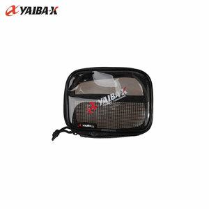 야이바엑스 소품케이스 YMP-04 (찌케이스 낚시소품가방)