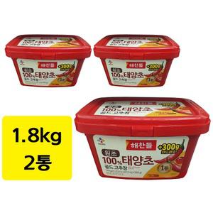 해찬들 원조 100% 태양초 골드 고추장 3단계 보통 매운맛 1.8kg x 2통