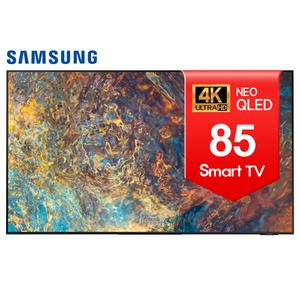 삼성TV 85인치(215cm) QLED 4K UHD 스마트TV 85QN90 매장방문