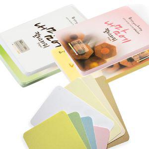종이문화 내맘에 캘리그라피 카드 스무스 (208x153) (50매/포) M218