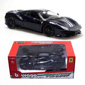 [브라고] 1:24 페라리 488 피스타 pista 네이비 블루 다이캐스트 미니카 모형차 자동차장난감