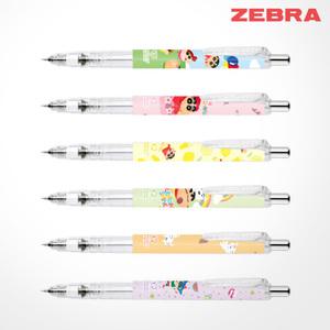 제브라 델가드 라이트 짱구 0.5mm샤프/한정판/레이저각인