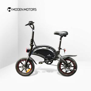 모든모터스 전기자전거 2024 머큐리 14인치 D1F14