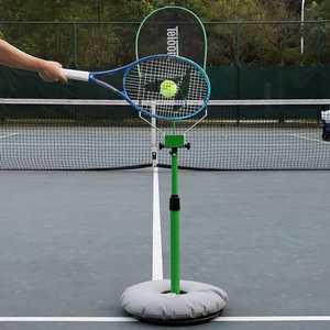 테니스 스윙 트레이너 연습 셀프 자세 연습기 교정기