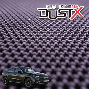 벤츠 GLC 쿠페 벌집매트 GLC300 X254 발매트 카 차 바닥 시트 발판 실내 깔판