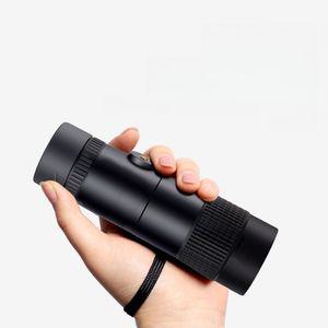 군사용 디지털 고화질 망원경  야간투시경 야시경 미니 나이트비전 고배율 적외선 휴대용