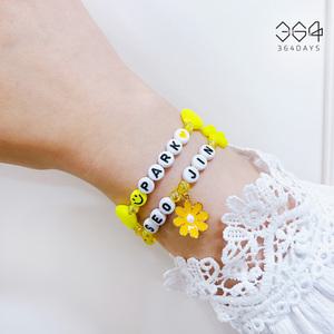 364days 2개set 박서진 굿즈 노랑색 이니셜팔찌 콘서트 응원팔찌 미니키링