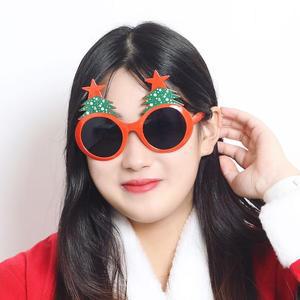 [OFLP94O4]트리안경  레드