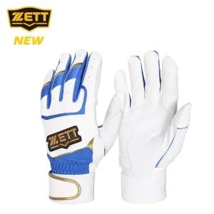 제트 배팅장갑 BGK-331 (화이트 블루)